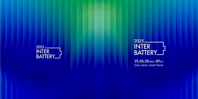 2025인터배터리 관련 사진