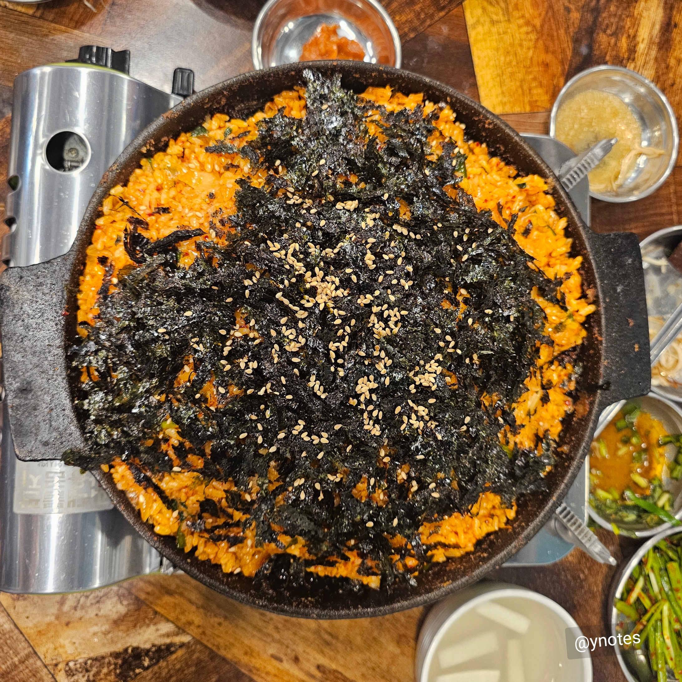 성신여대 고바우소곱창