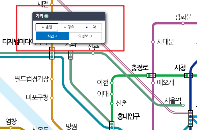 서울 지하철 노선도 크게보기3