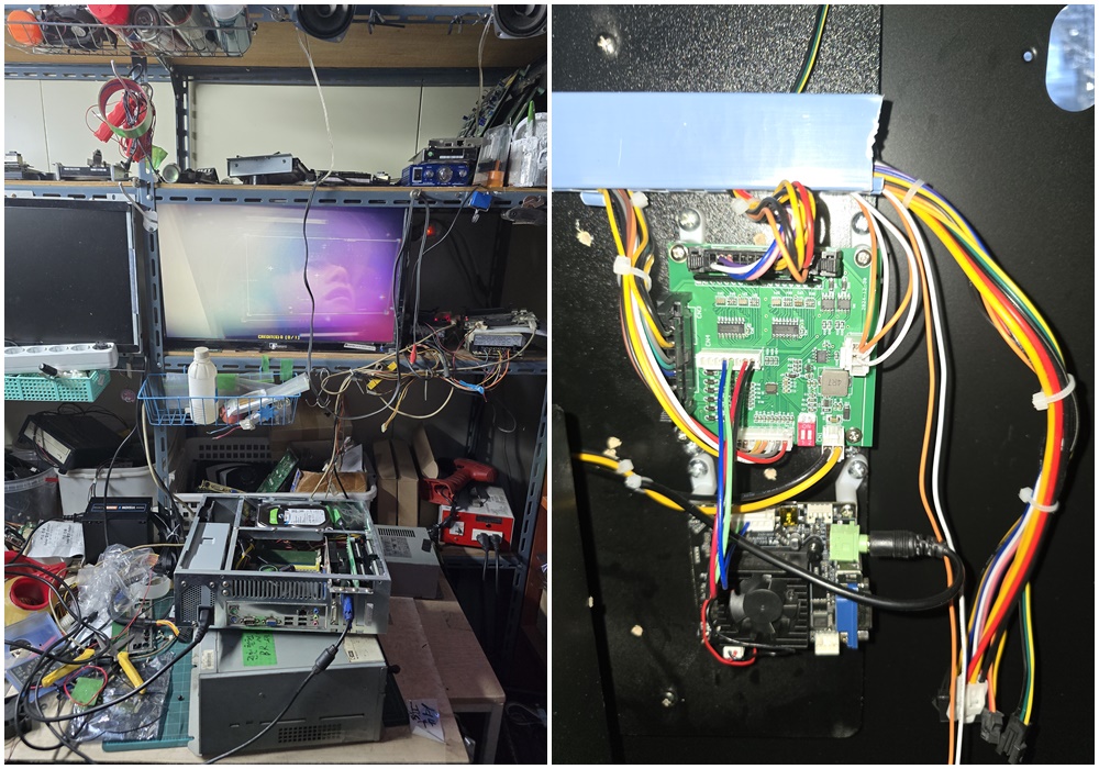 아케이드 고장해결