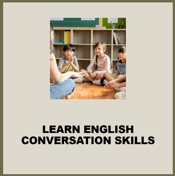 영어 대화의 기술