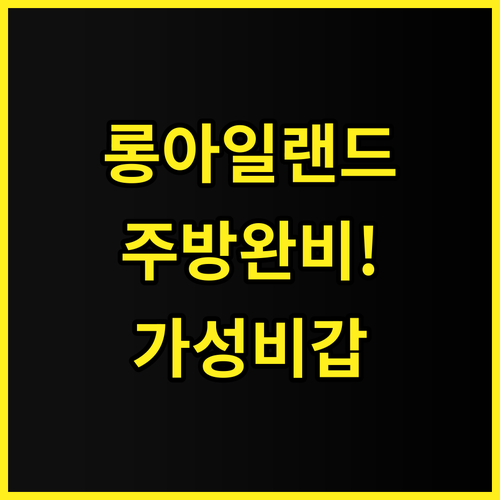 Homewood Suites by H..