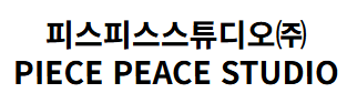 2026년 5월 공모주 청약 일정 총정리