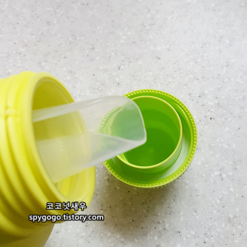 snuggle fabric contioner