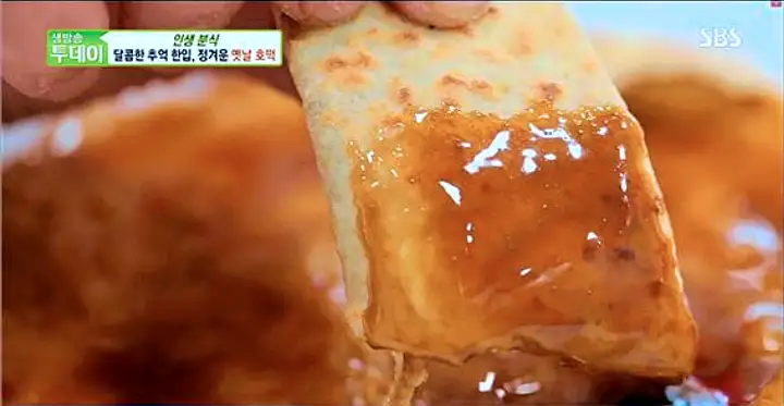 영등포 타임스퀘어 호떡집 호떡 구운호떡 안튀긴호떡 평온했던 일상을 찰지게 바꾸다 호떡인생 맛집 추천