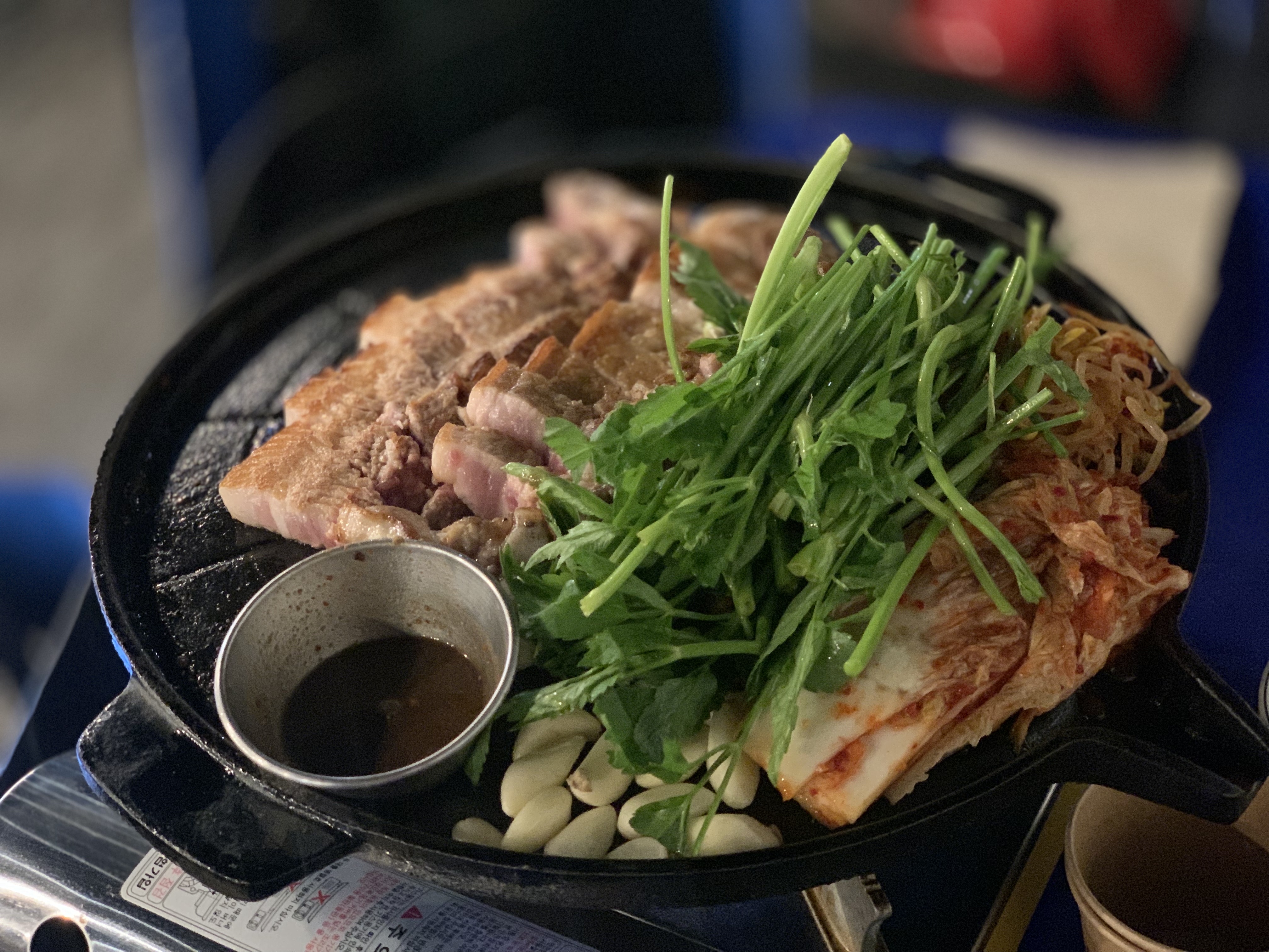 신당 맛집