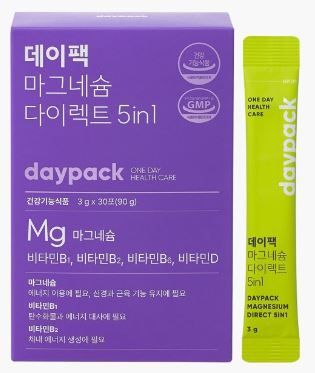 데이팩 마그네슘