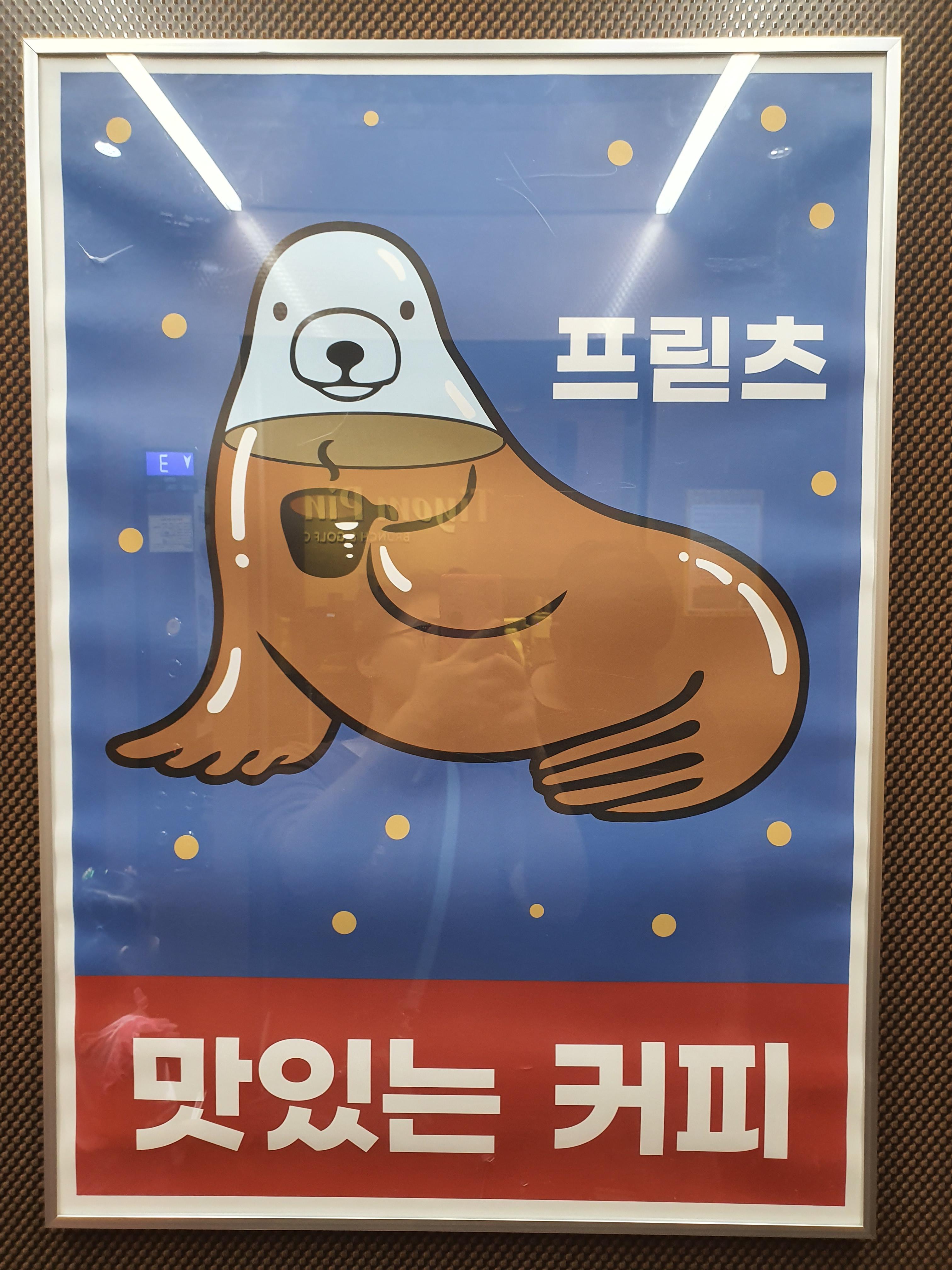 티욤핑크