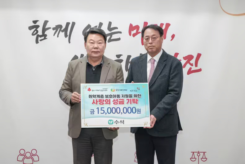 2025년 정부 복지지원 정책 알아보기