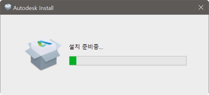 인벤터 2022 크랙