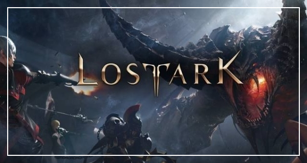 로스트아크