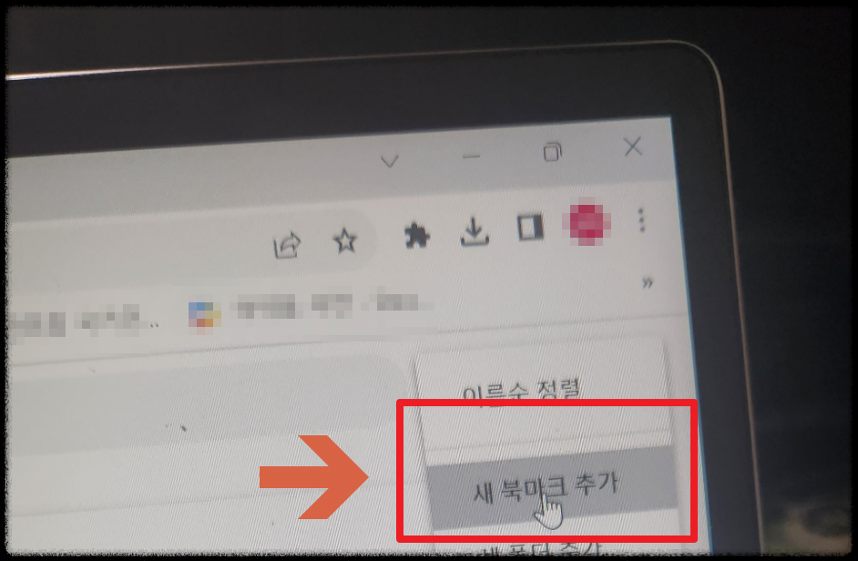 네이버 키워드
