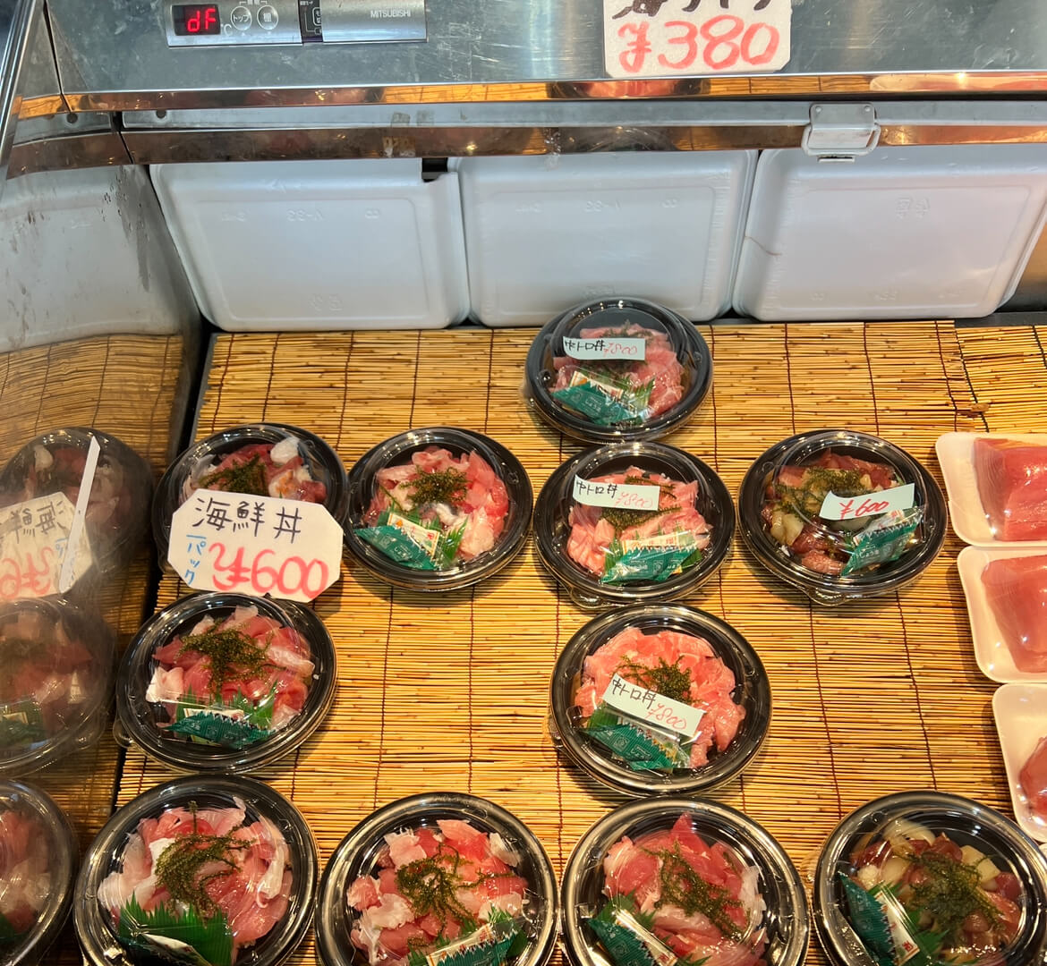 오키나와 여행 (수산시장)