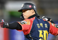 한화 강백호 FA 박해민