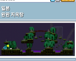 메이플랜드 완완지옥탕 입구 화면