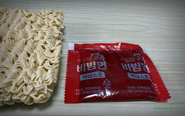 삼양 열무 비빔면 라면 2022년