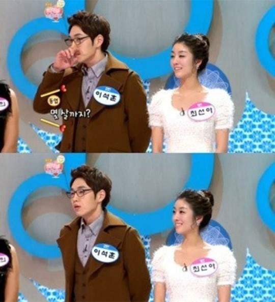 이석훈 아내 결혼 아들