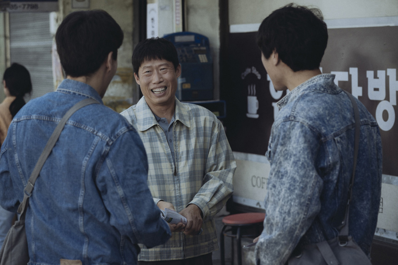 1987 네이버영화