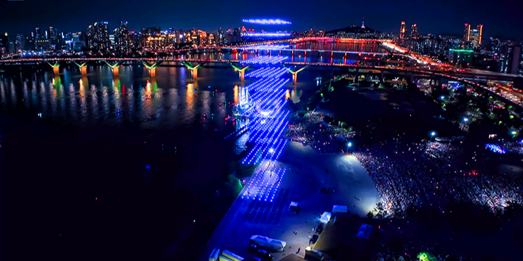 한강 불빛 공연 드론 라이트 쇼