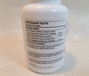 원재료명 및 함량