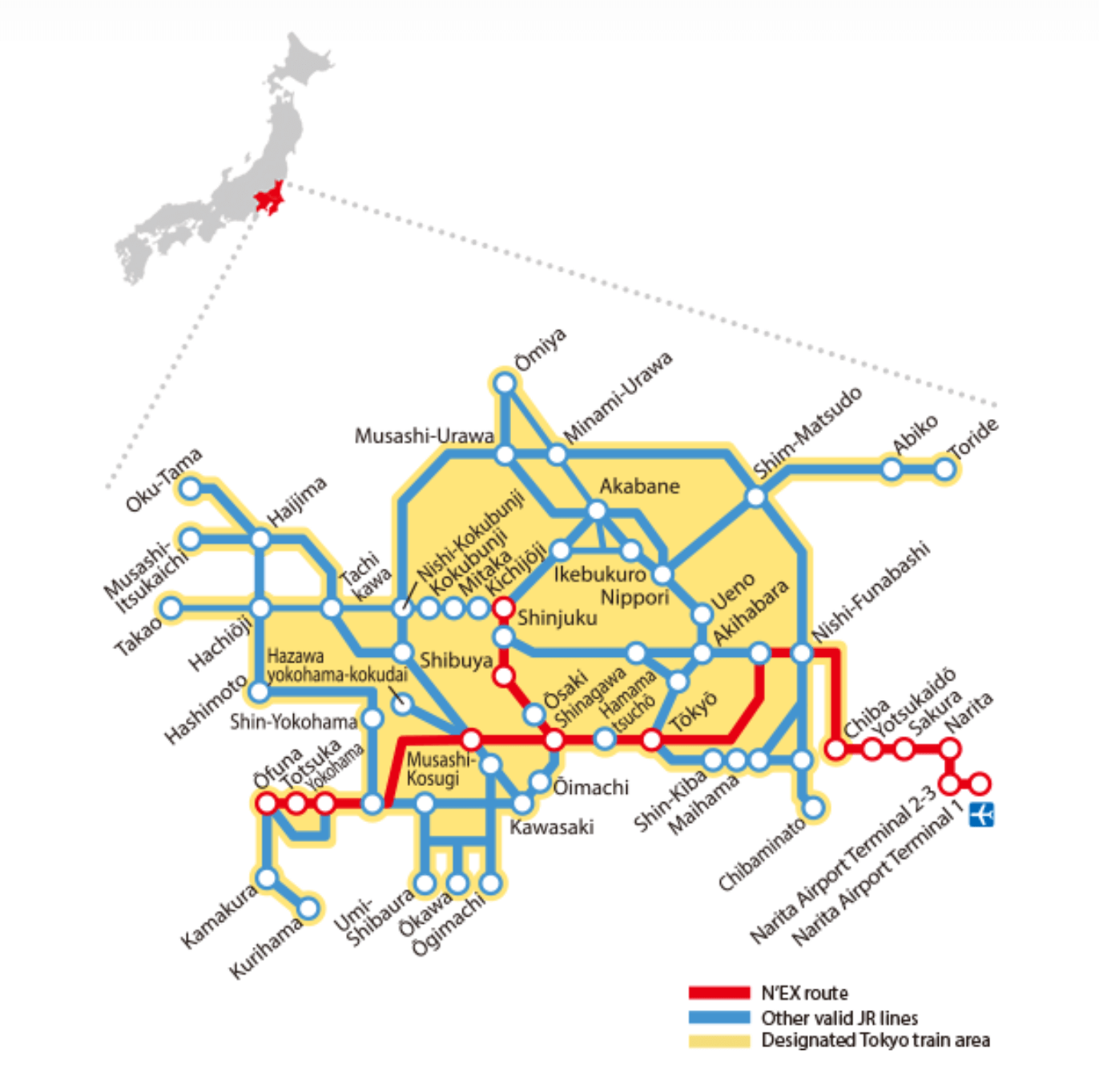 나리타 익스프레스 정차 역