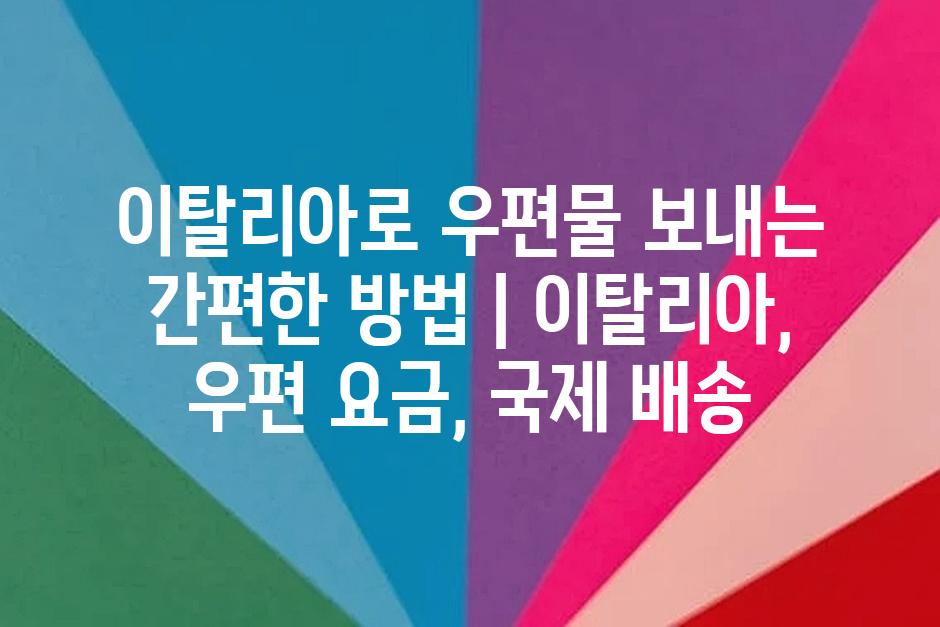 샘플 (67)