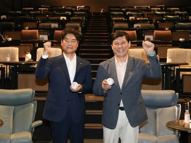 허구연 총재