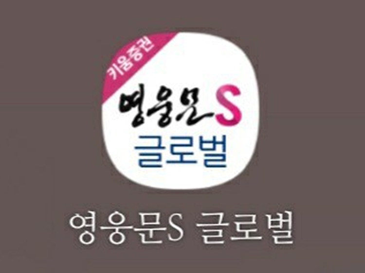 아이콘