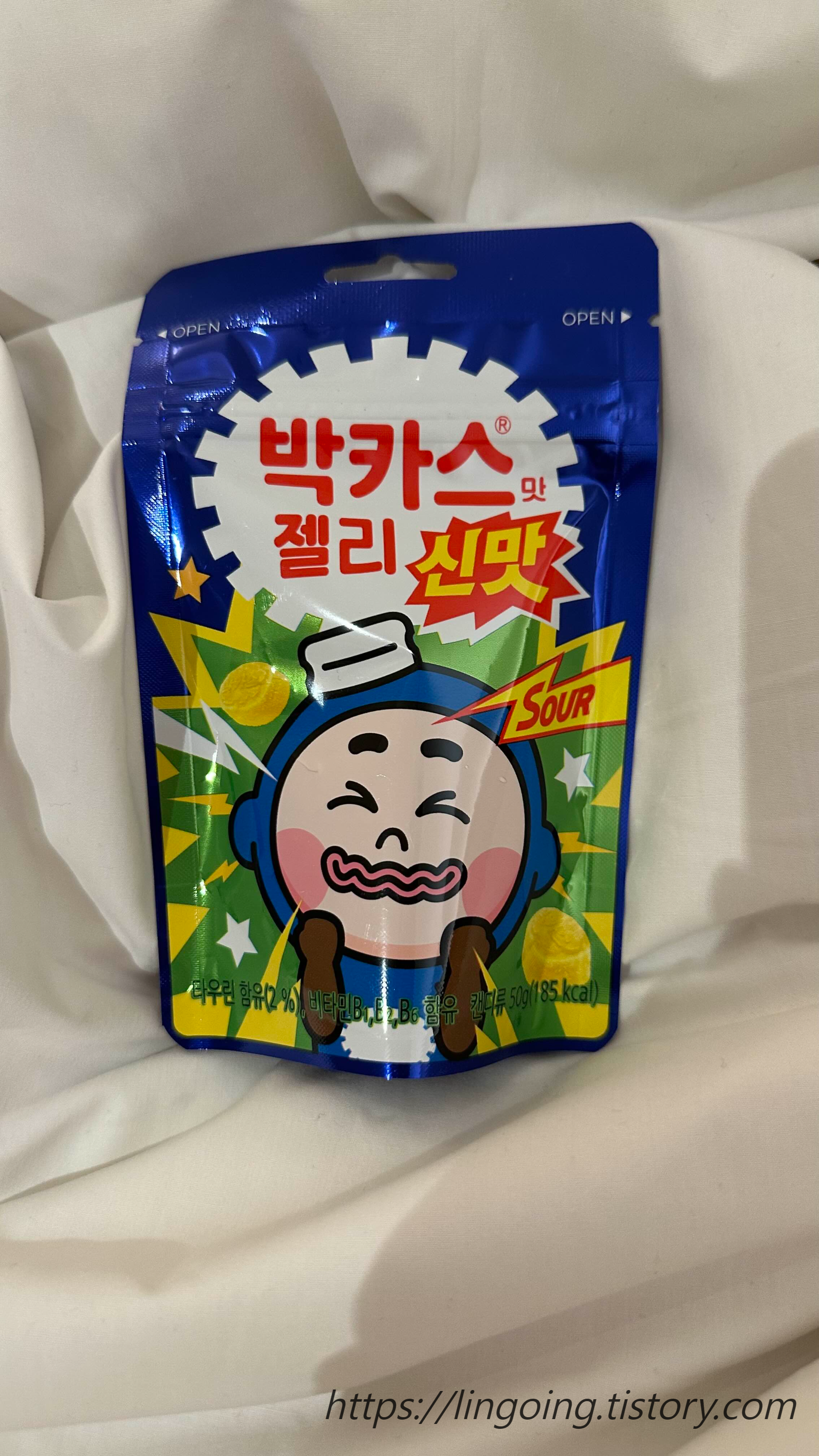박카스맛 젤리 신맛 사우어 사진