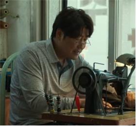 송강호 삼식이삼촌