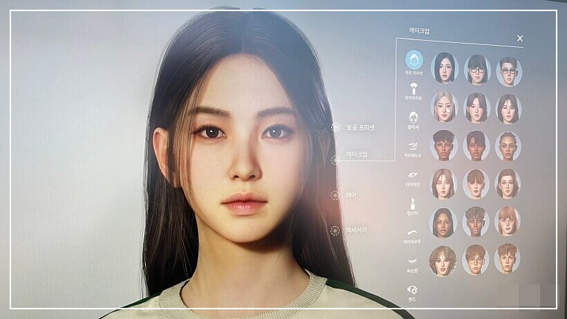 크래프톤 신작 '인조이(inZOI)