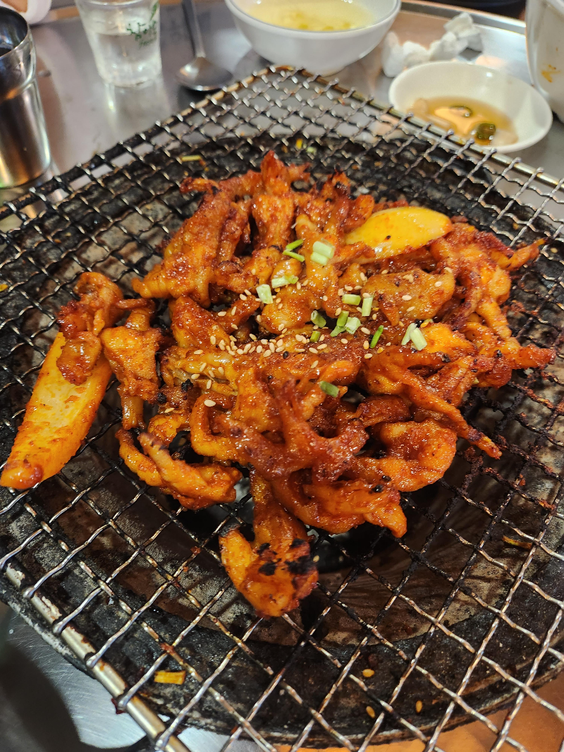숯불꼼닭발