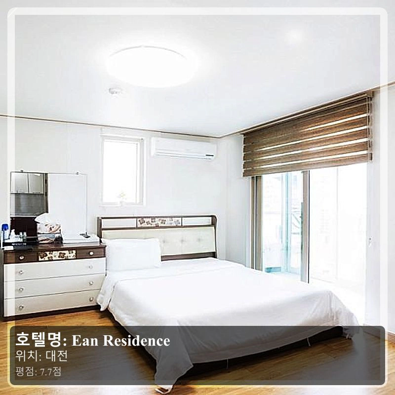 Ean Residence_7