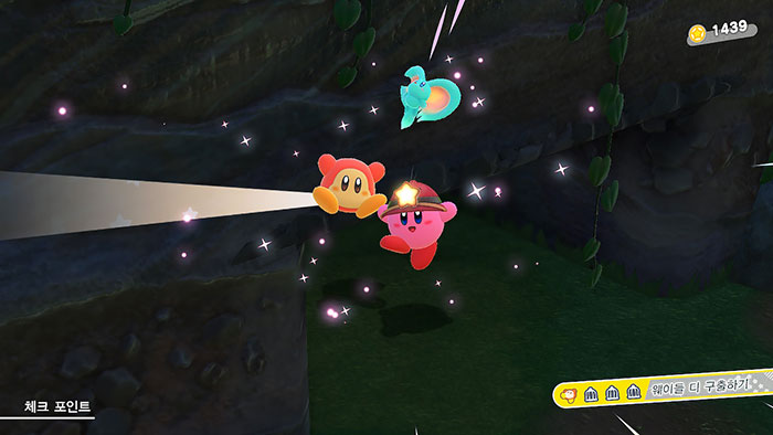 별의커비 디스커버리