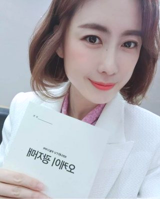 유준상 나이 프로필 뮤지컬 홍은희 근황 자녀