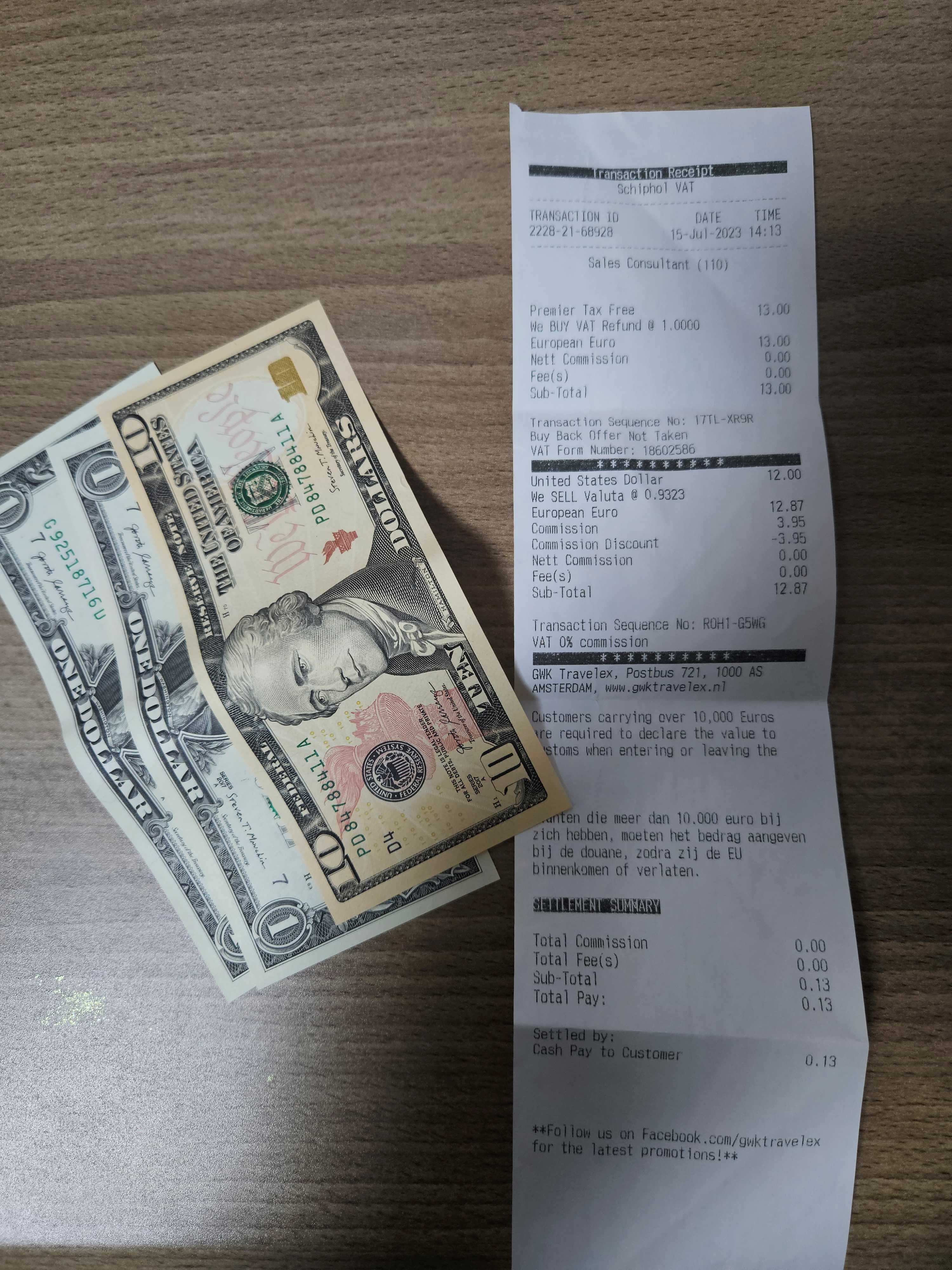 스키폴택스리펀44.jpg