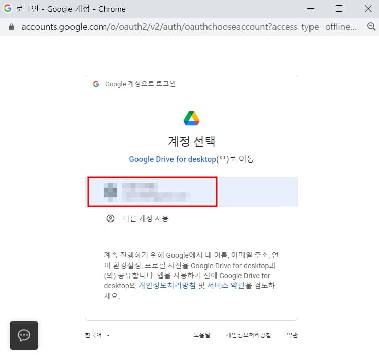 스테이블디퓨전 구글코랩 구글 파이썬 구글코랩 gpu 구글코랩 사용법 구글코랩 파이썬 스테이블디퓨전 webui 스테이블 디퓨전 실사 스테이블 디퓨전 그래픽카드 스테이블 디퓨전 모델 스테이블 디퓨전 사용법 스테이블 디퓨전 학습