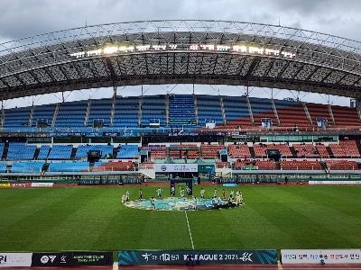 경기장