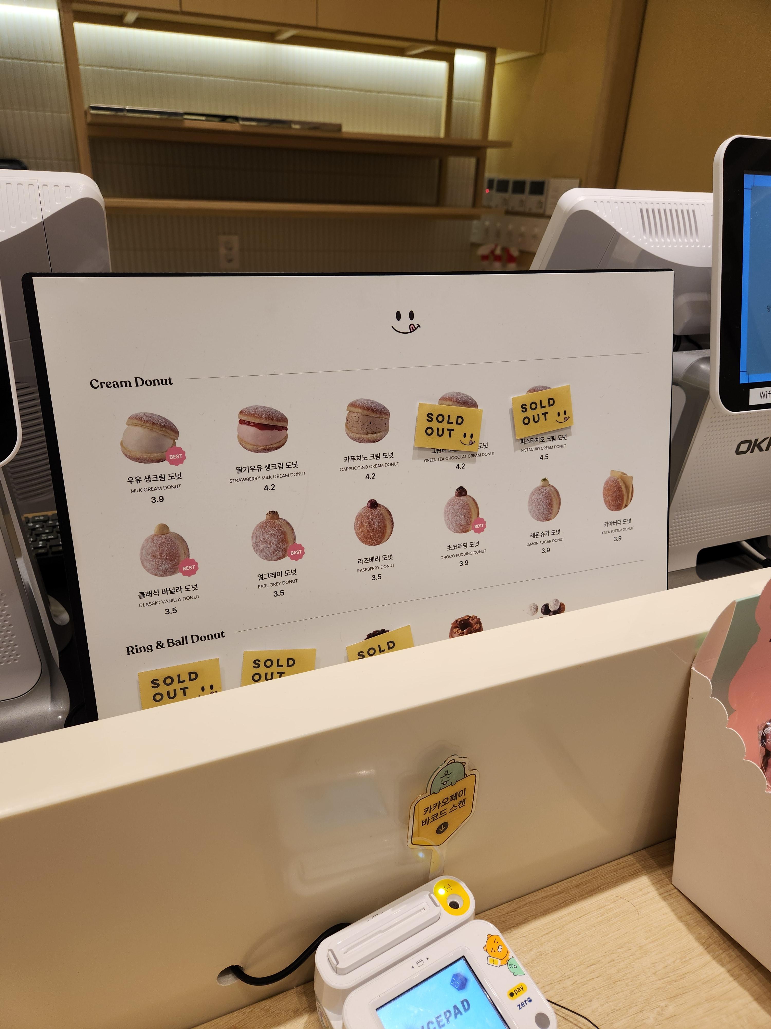 가산퍼블릭 노티드