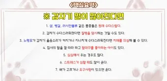 고양이 수다스러운 이유 7가지 행동 심리_4