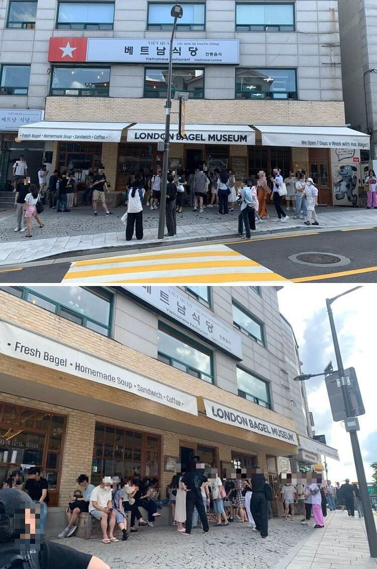 런던베이글뮤지엄 외관