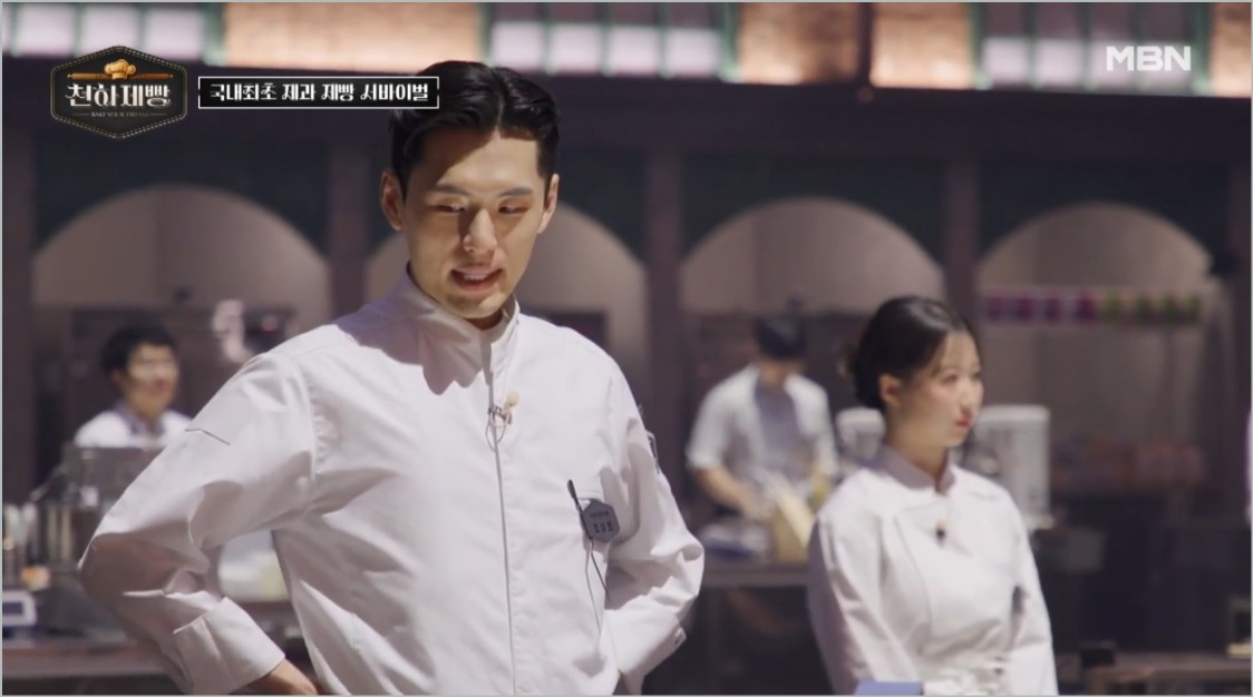 천하제빵 라인업 참가자 빵집정보