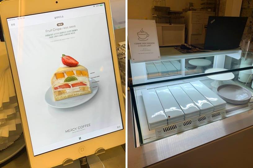 머씨커피 카페 디저트 종류 및 가격