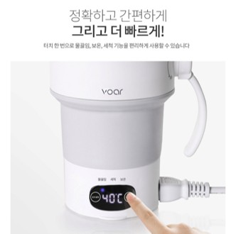 보아르 포트 사용 예시 이미지