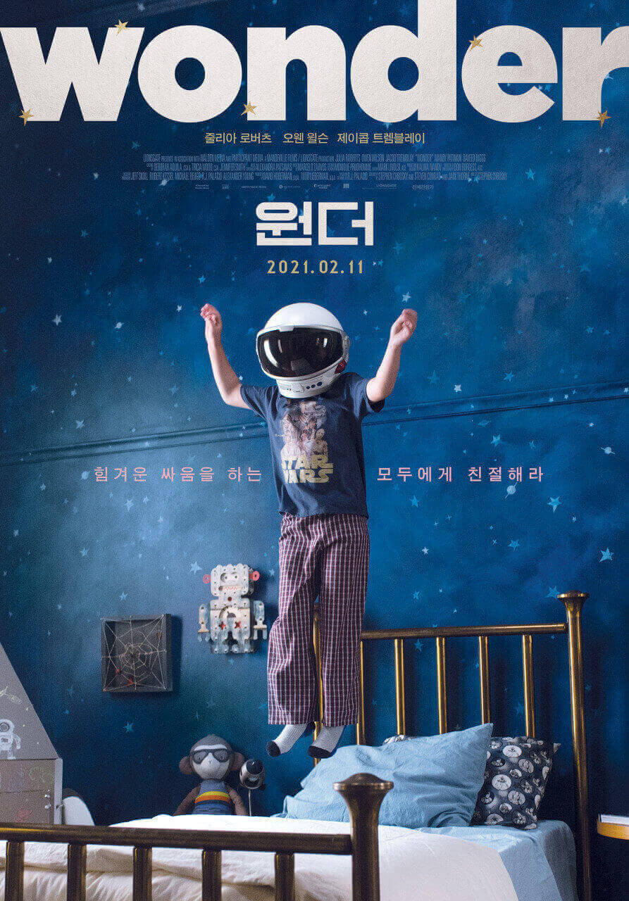 영화 원더 포스터