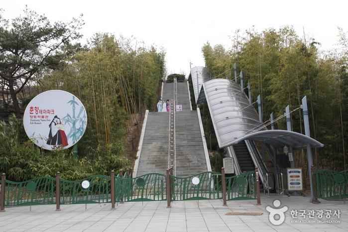 춘향테마파크