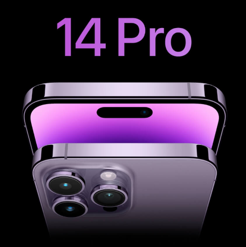 아이폰 14 자급제폰 싸게 구매하기