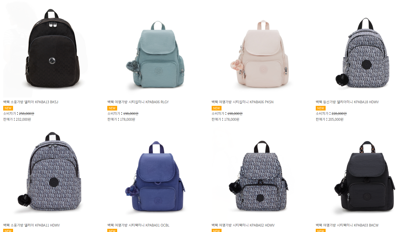 초등학생 책가방 브랜드 비교 인기 제품 BEST 5