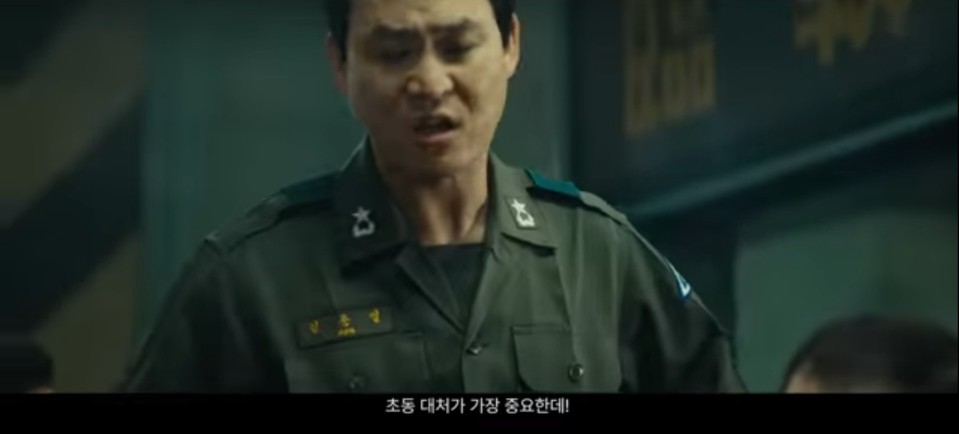 영화-서울의-봄-영화-이미지