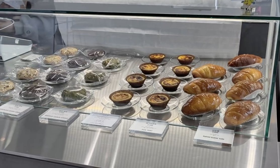 거제-카페-내돈내산